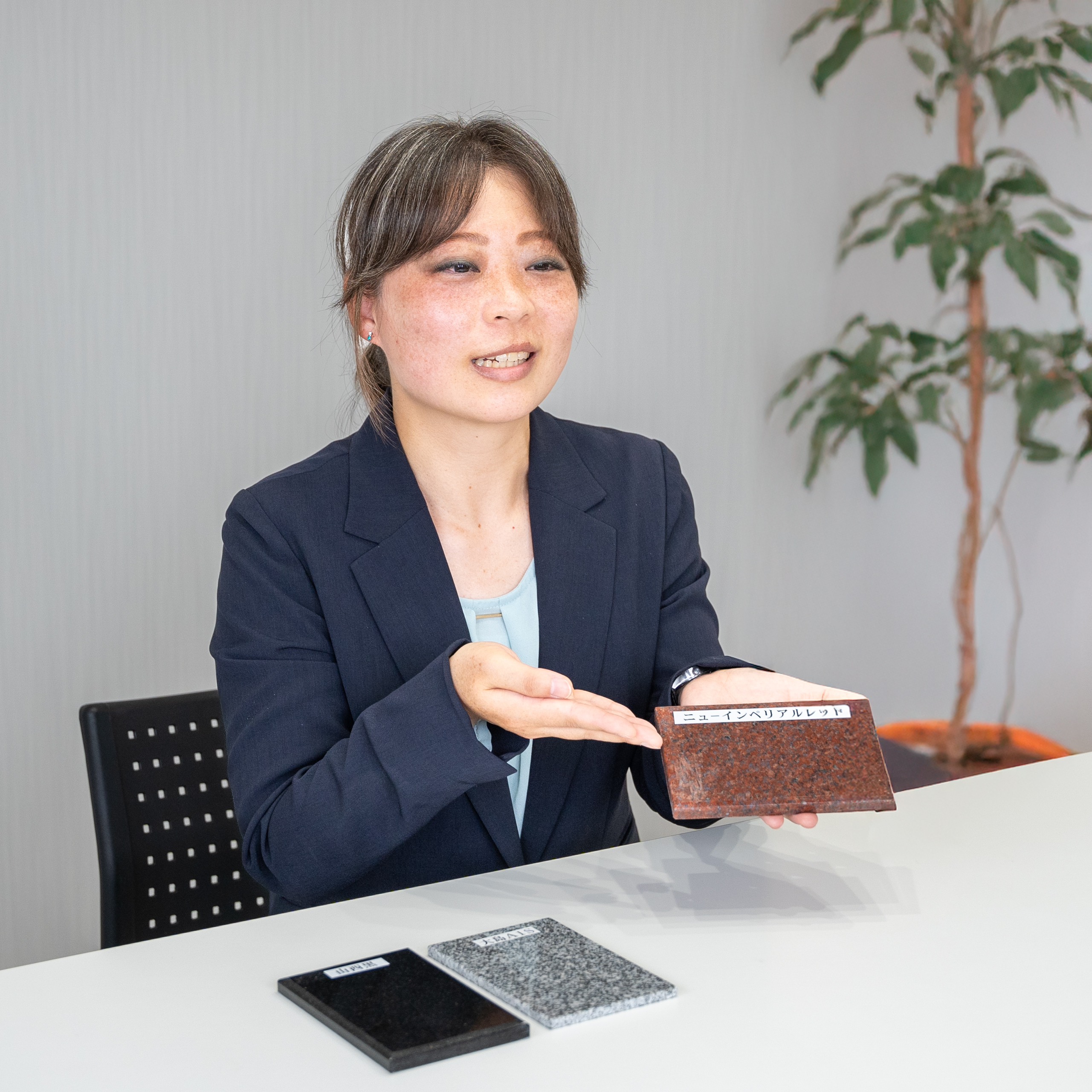 岡田 沙里衣