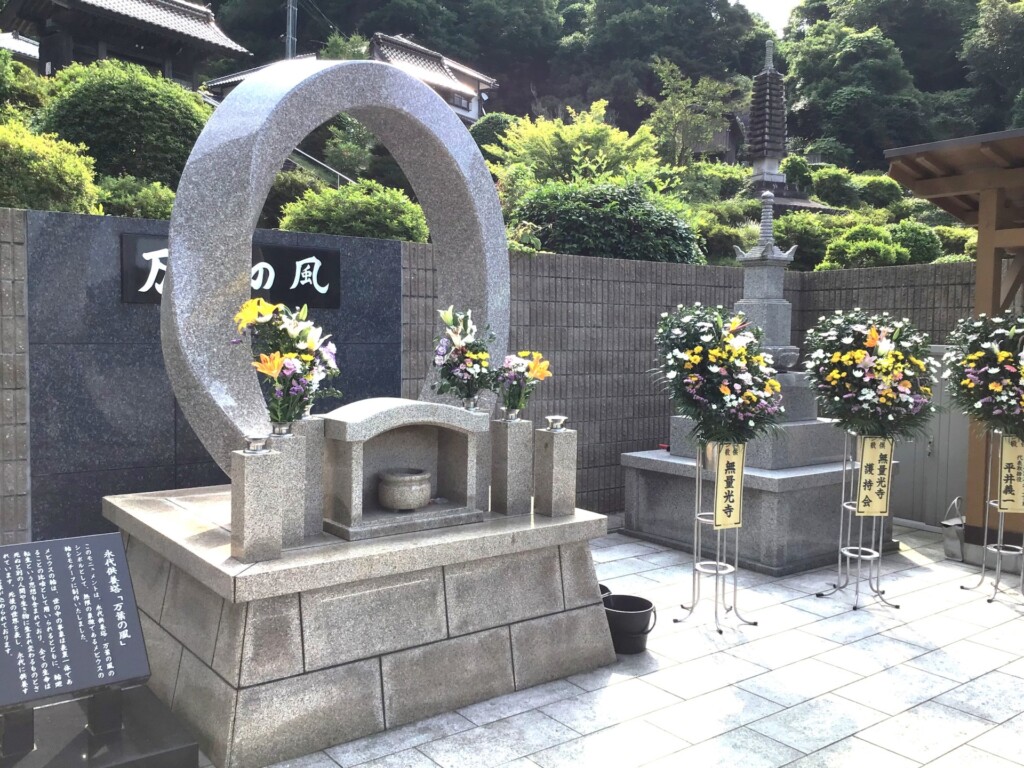 午前の部 (2)